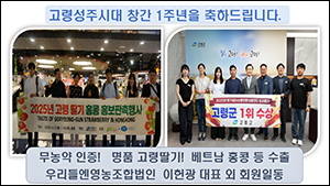 우리들엔